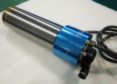 ألومنيوم حافة عالية لامعة عالية السرعة الفوهة 1.2Kw 100،000 MAX RPM